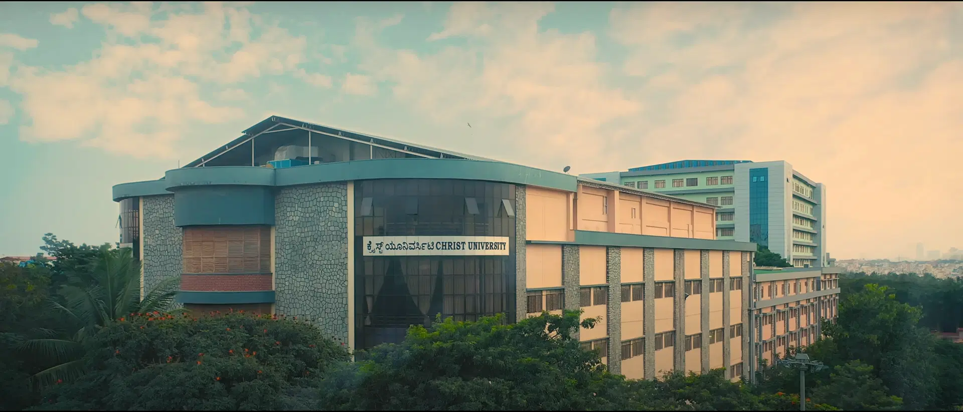 School of Business and Management, Christ University Bangalore Campus photo 1